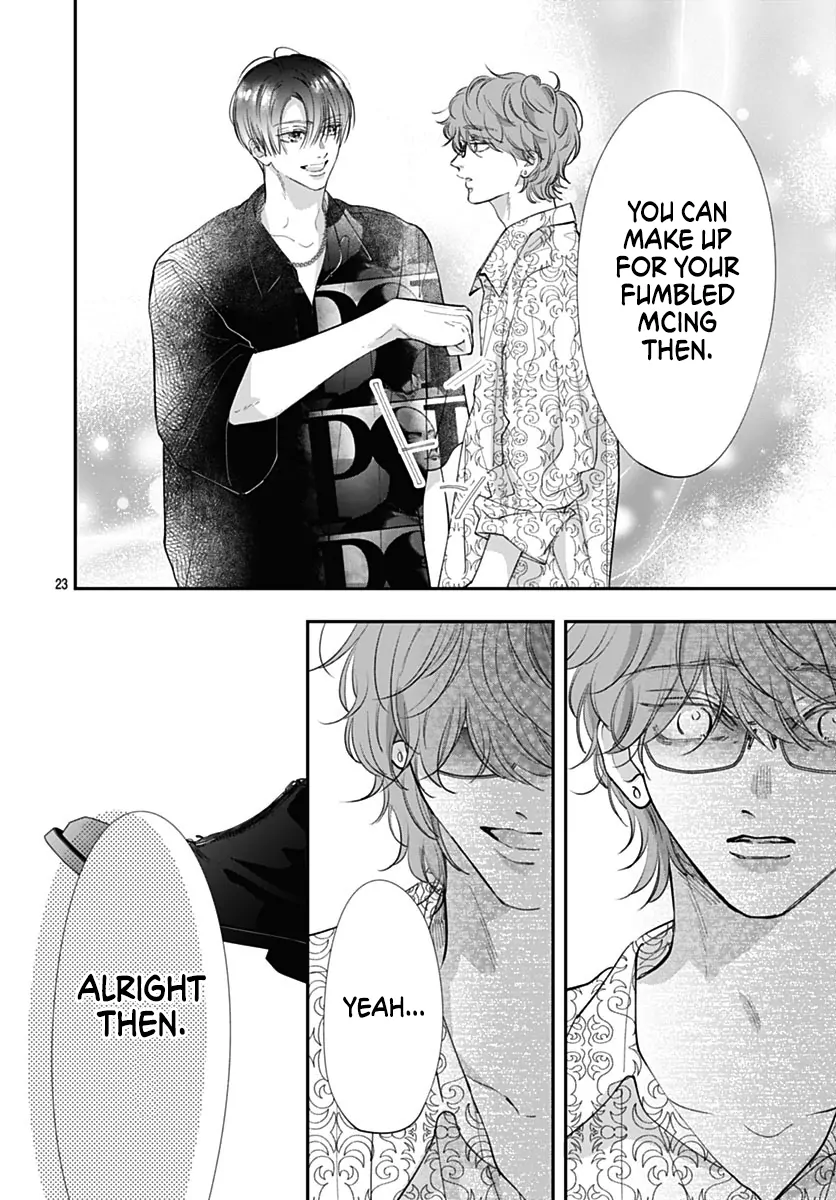 I Want a Love That'll Forget You Chapter 21 - page 25