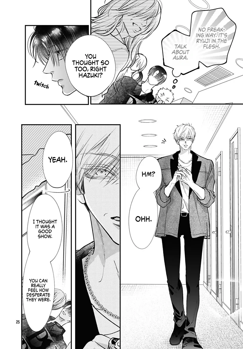 I Want a Love That'll Forget You Chapter 21 - page 27