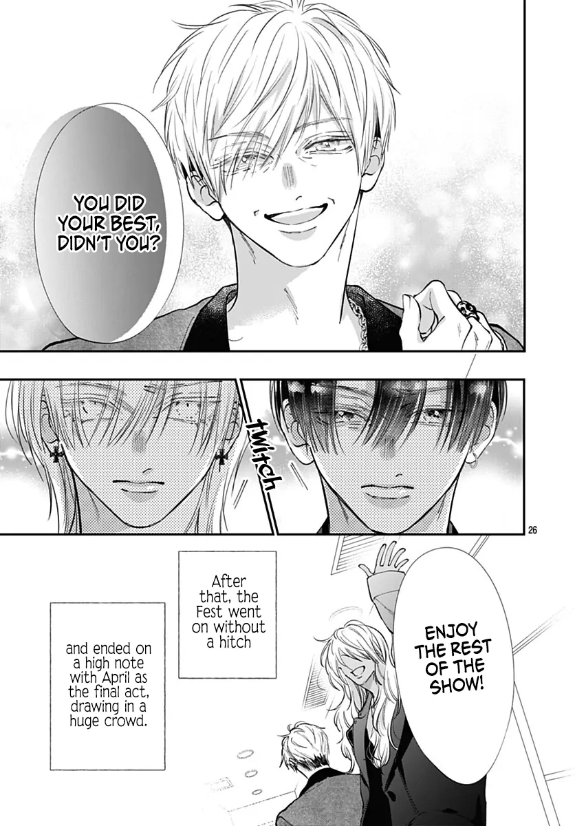 I Want a Love That'll Forget You Chapter 21 - page 28