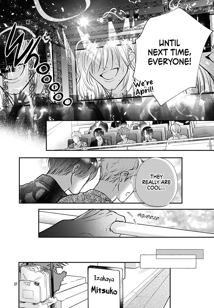 I Want a Love That'll Forget You Chapter 21 - page 29