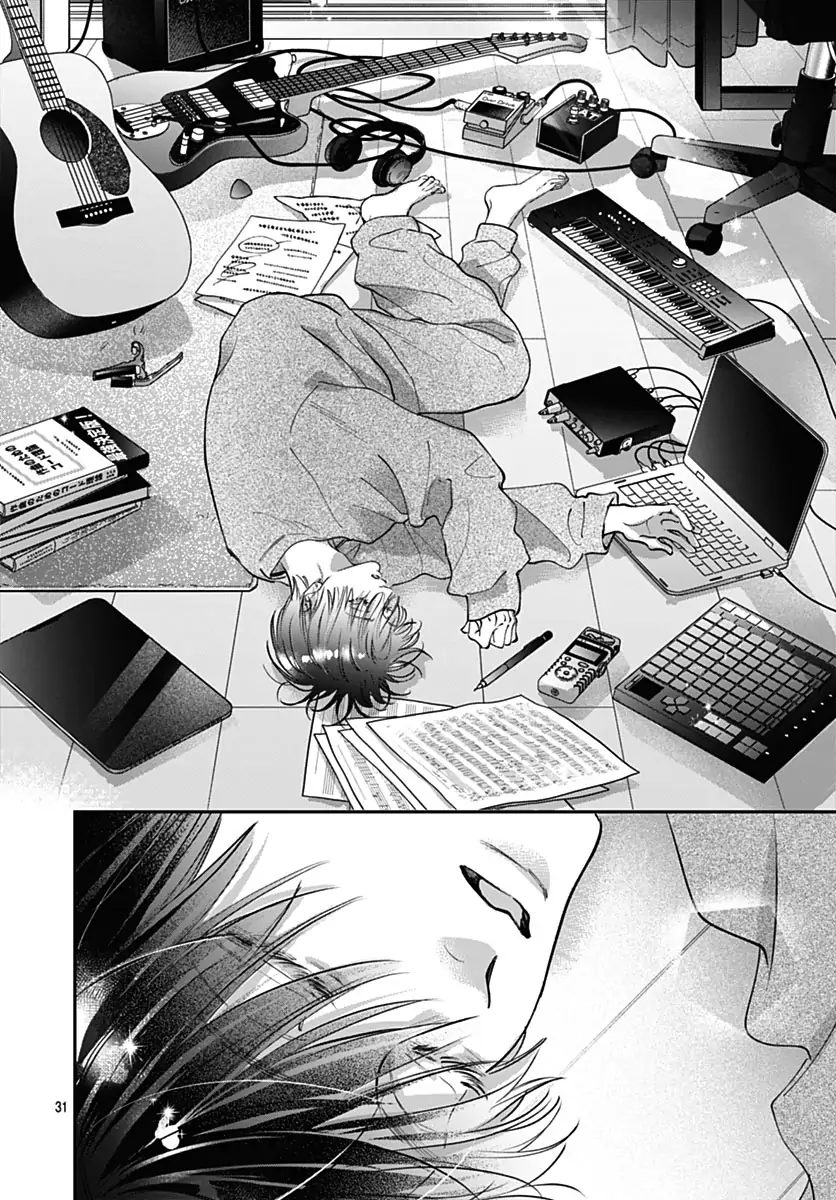 I Want a Love That'll Forget You Chapter 21 - page 33