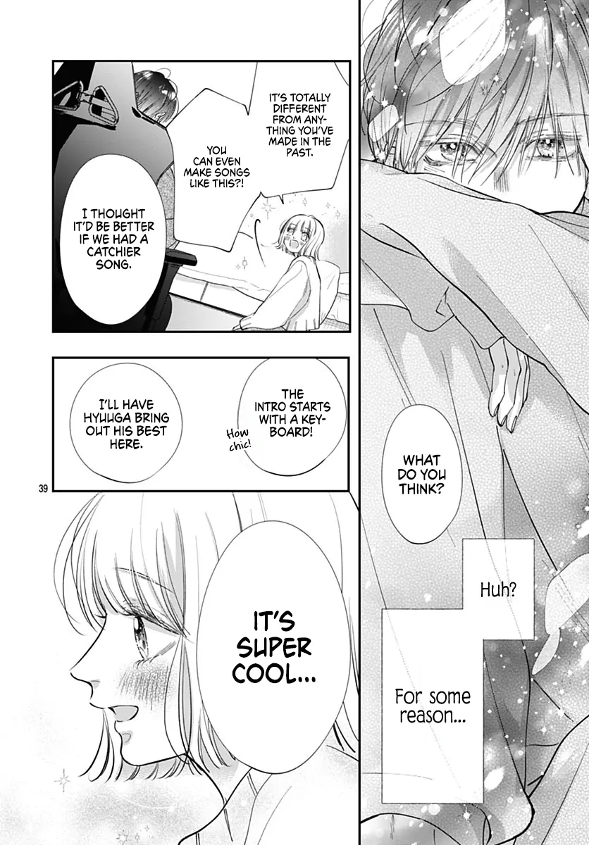 I Want a Love That'll Forget You Chapter 21 - page 41