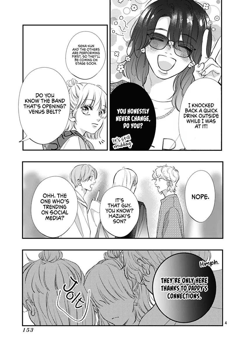 I Want a Love That'll Forget You Chapter 21 - page 6