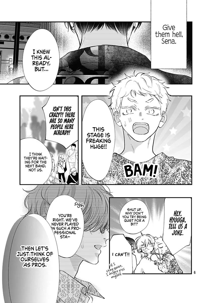 I Want a Love That'll Forget You Chapter 21 - page 8