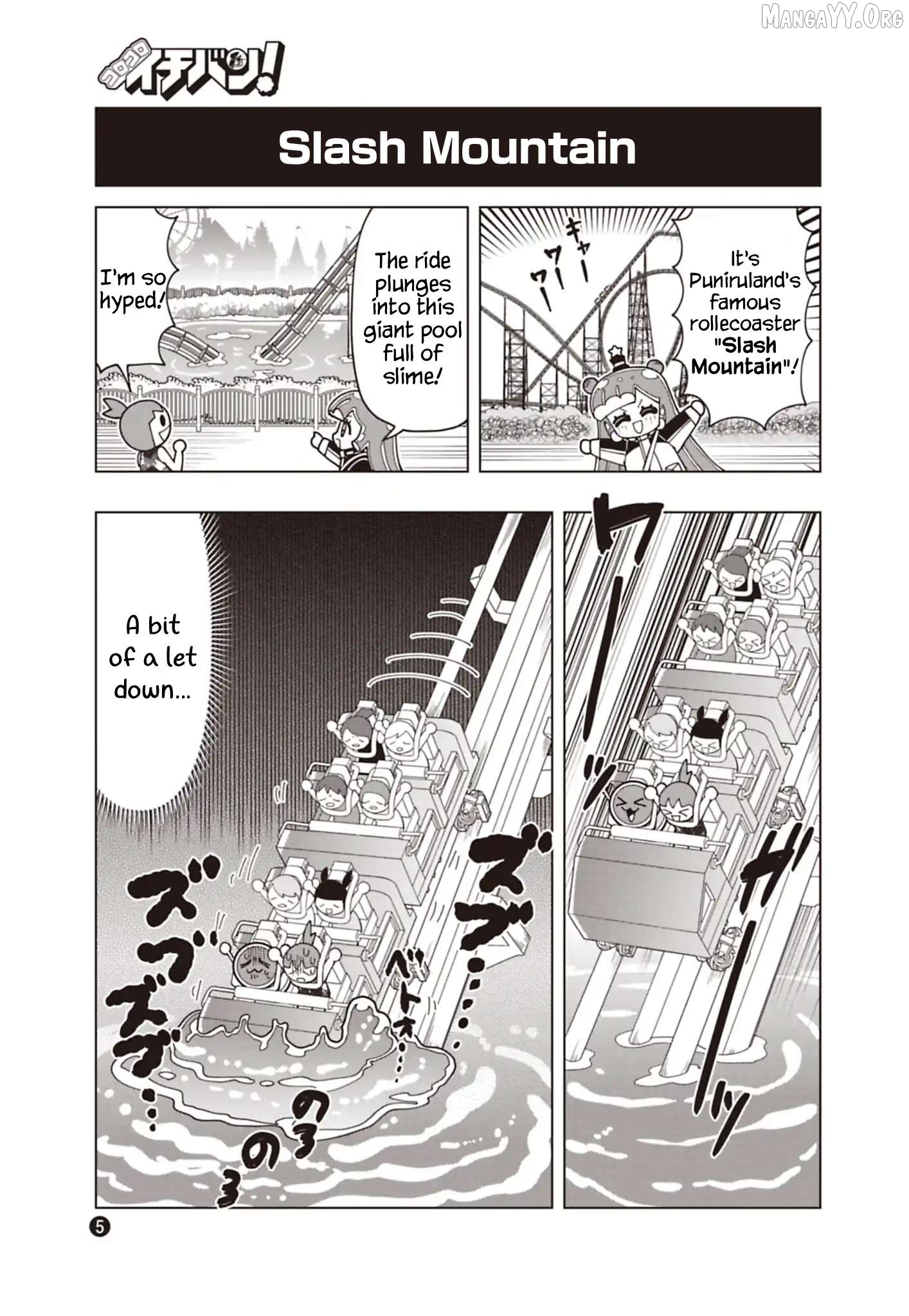 Puniru Wa Kawaii Slime Chapter 91.6 - page 5