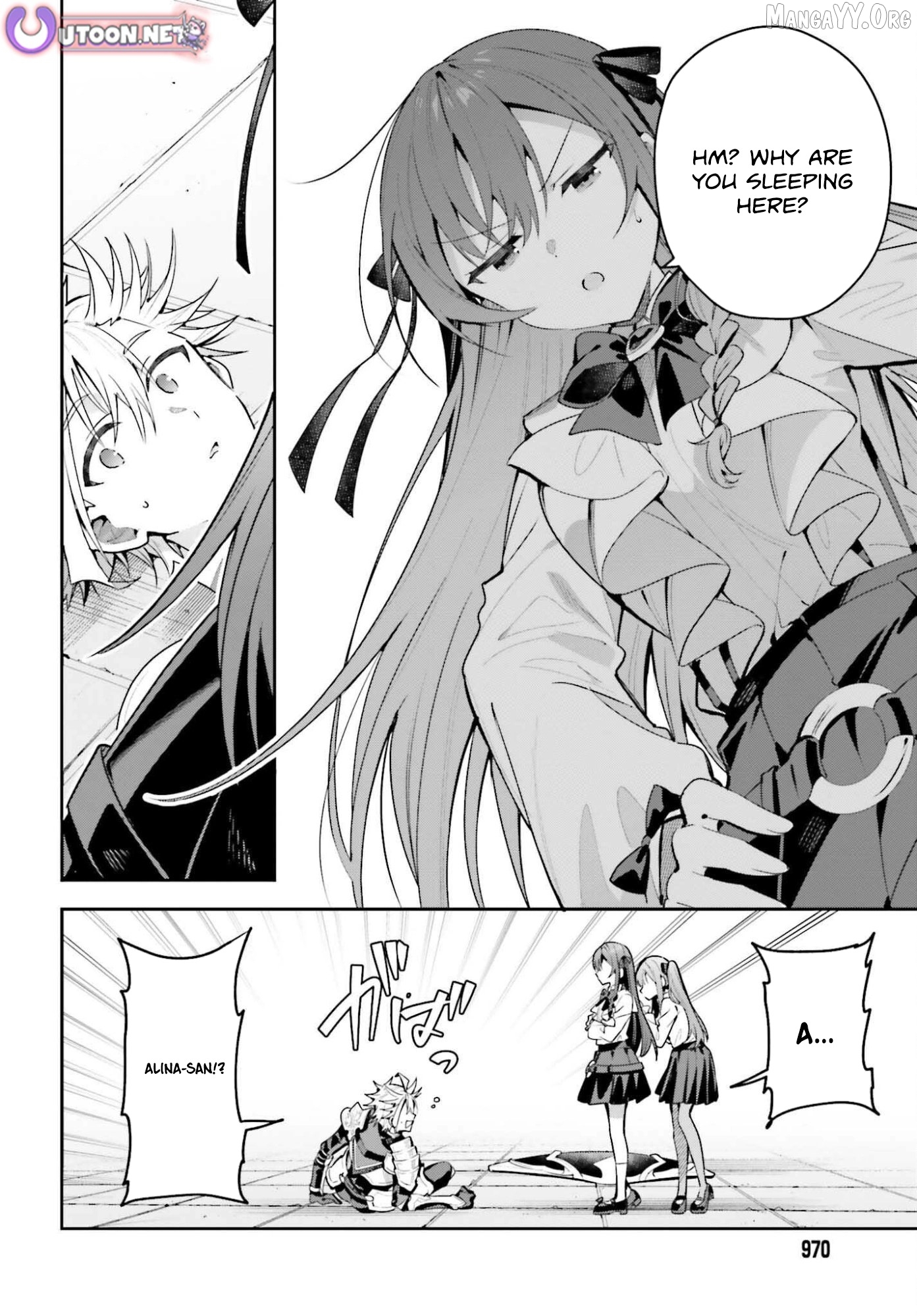 I’m the guild receptionist, but since I don’t want to work overtime, I think I’ll just solo the boss Chapter 45.2 - page 5