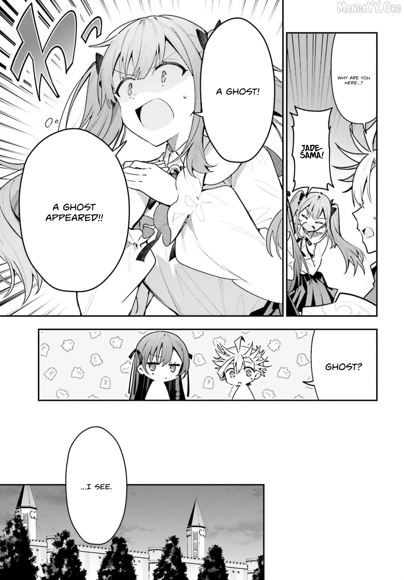 I’m the guild receptionist, but since I don’t want to work overtime, I think I’ll just solo the boss Chapter 45.2 - page 6