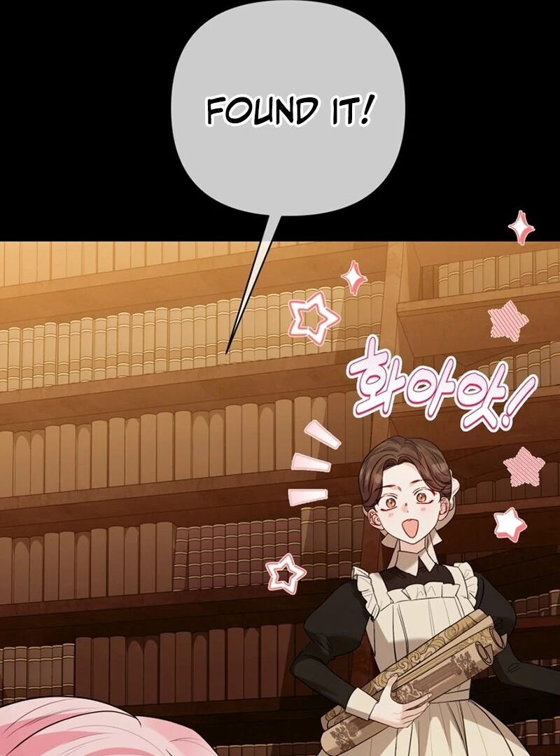 I Think It Would Be Better For Me to Become King Chapter 44 - page 106