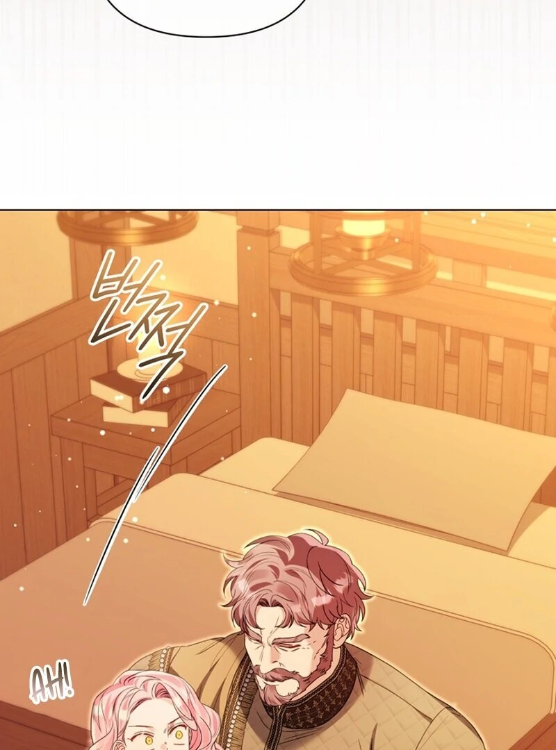 I Think It Would Be Better For Me to Become King Chapter 44 - page 23