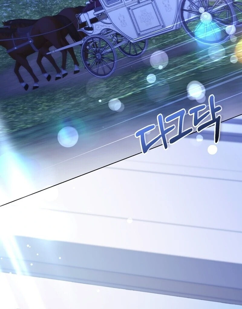 I Think It Would Be Better For Me to Become King Chapter 44 - page 55