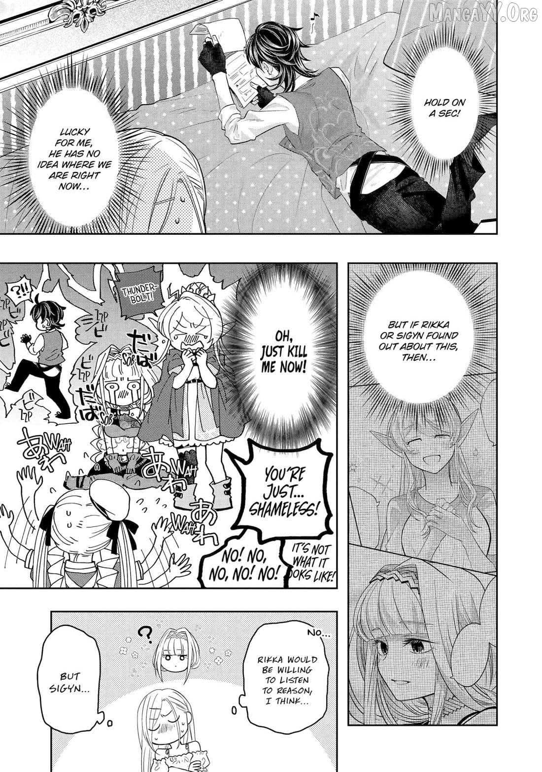Level 0 Evil King Become the Adventurer In the New World Chapter 28 - page 5