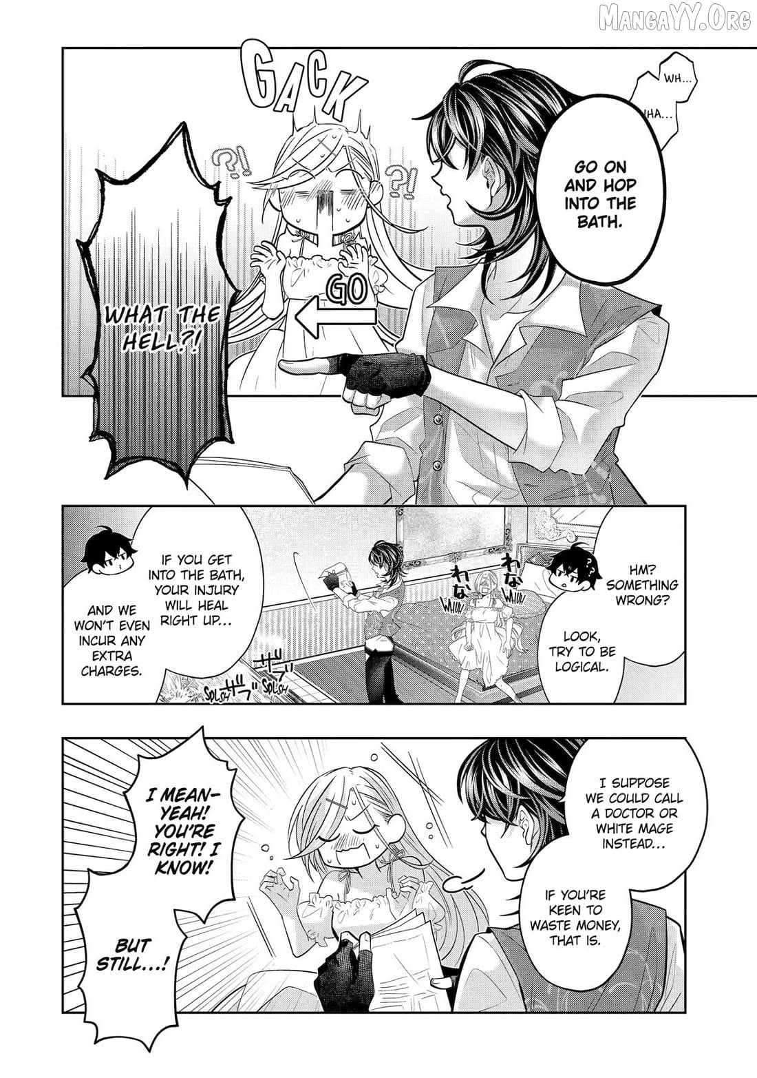 Level 0 Evil King Become the Adventurer In the New World Chapter 28 - page 8