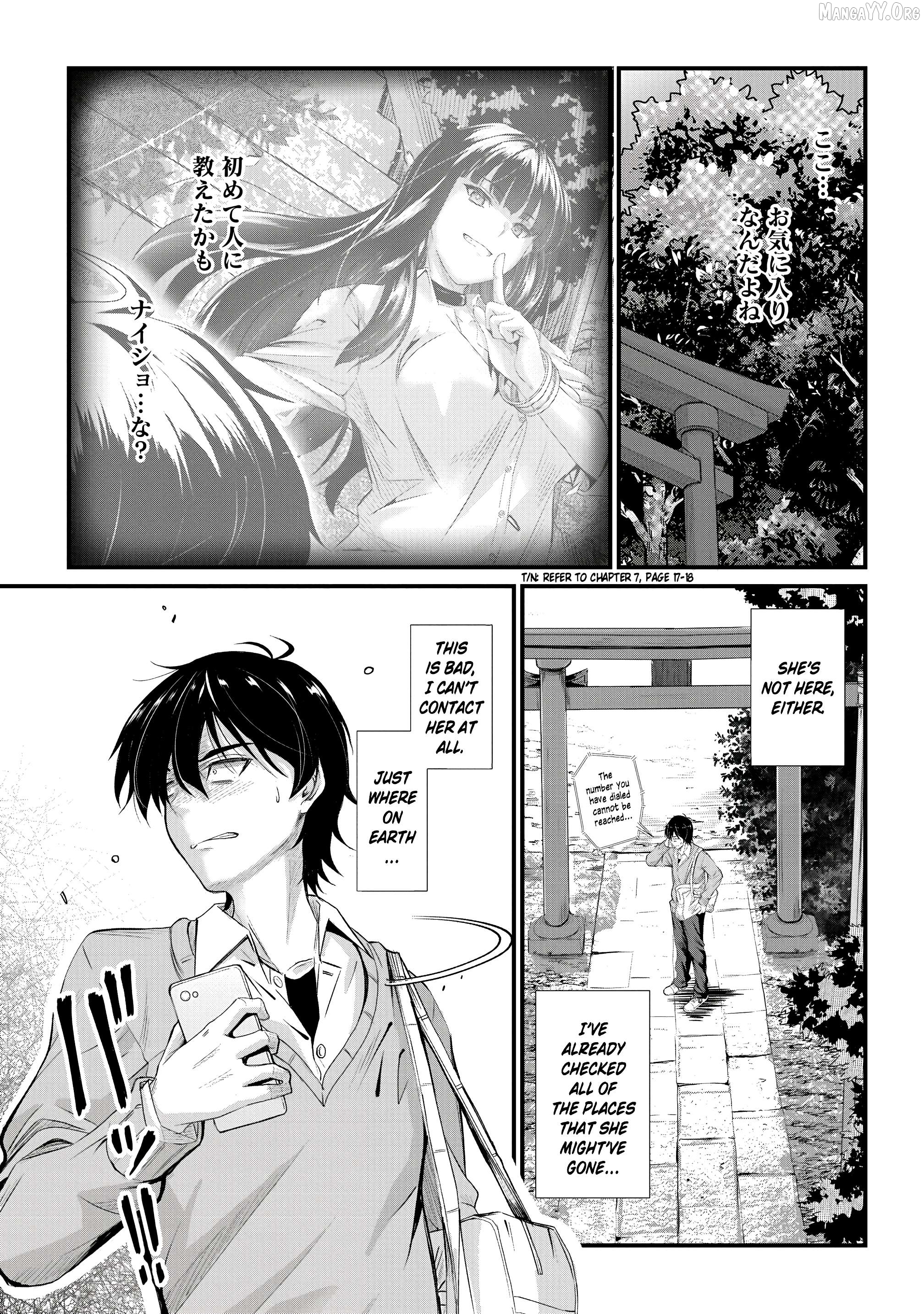 Osabori Jouzuna Komukai-San Wa Ore Wo Nogasanai!! Chapter 23 - page 2