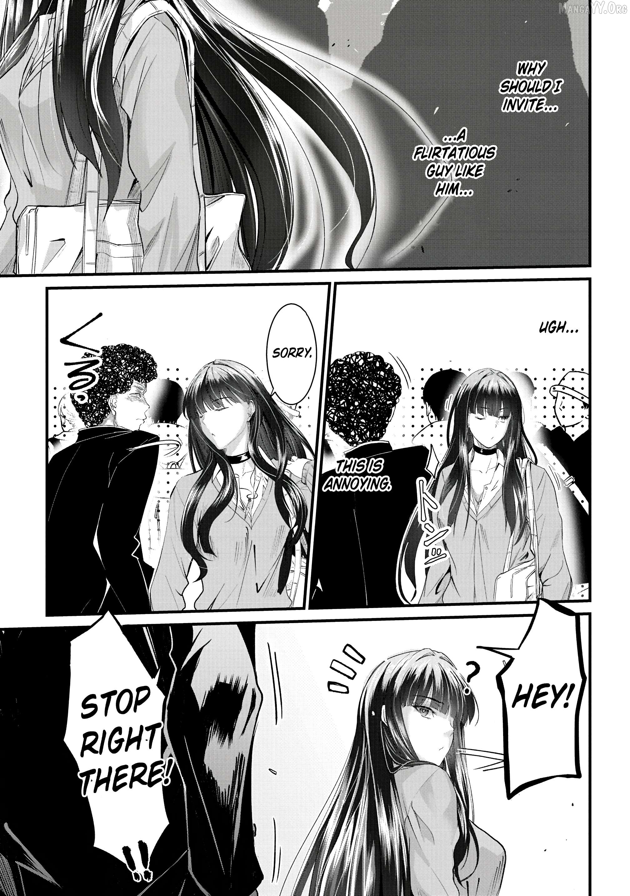 Osabori Jouzuna Komukai-San Wa Ore Wo Nogasanai!! Chapter 23 - page 4