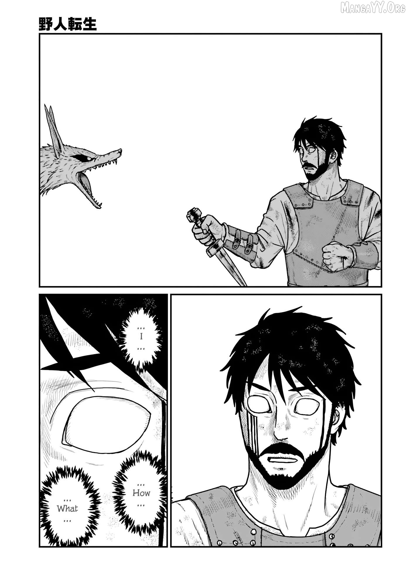 Yajin Tensei: Karate Survivor In Another World Chapter 65 - page 10