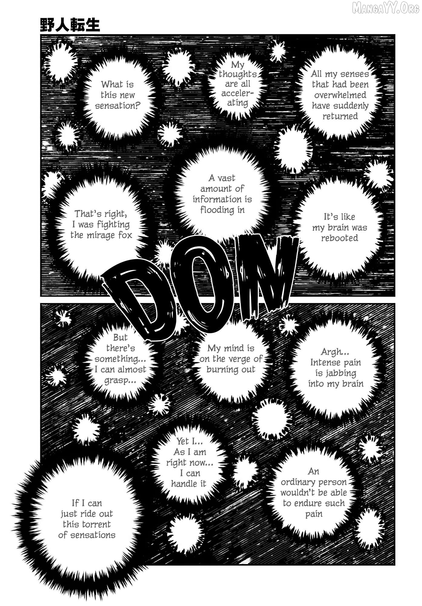 Yajin Tensei: Karate Survivor In Another World Chapter 65 - page 12