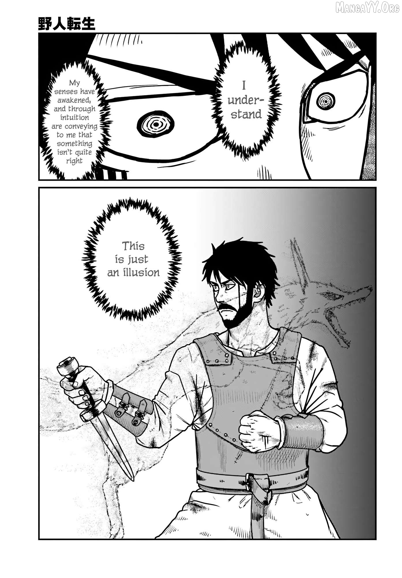 Yajin Tensei: Karate Survivor In Another World Chapter 65 - page 14