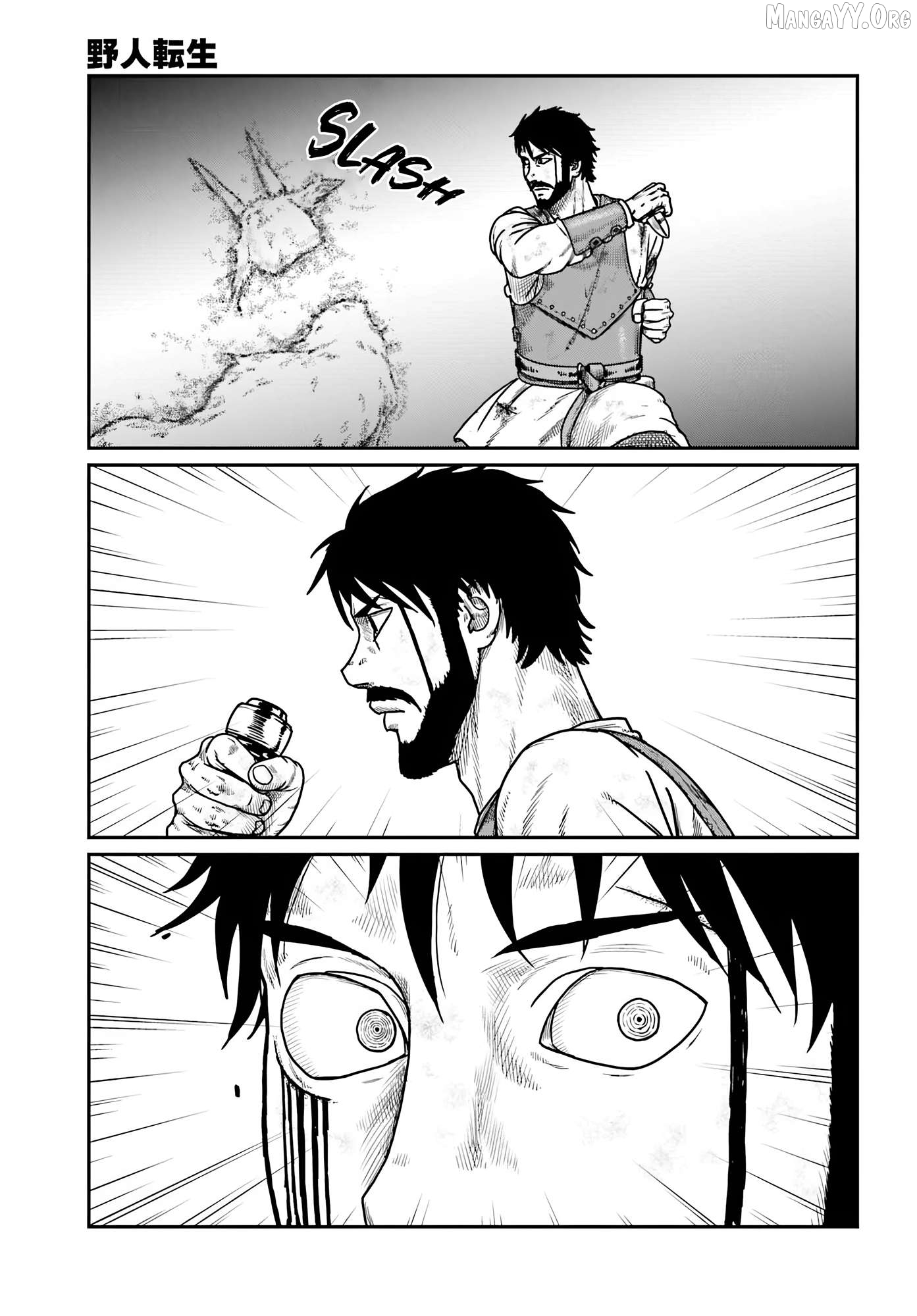 Yajin Tensei: Karate Survivor In Another World Chapter 65 - page 16
