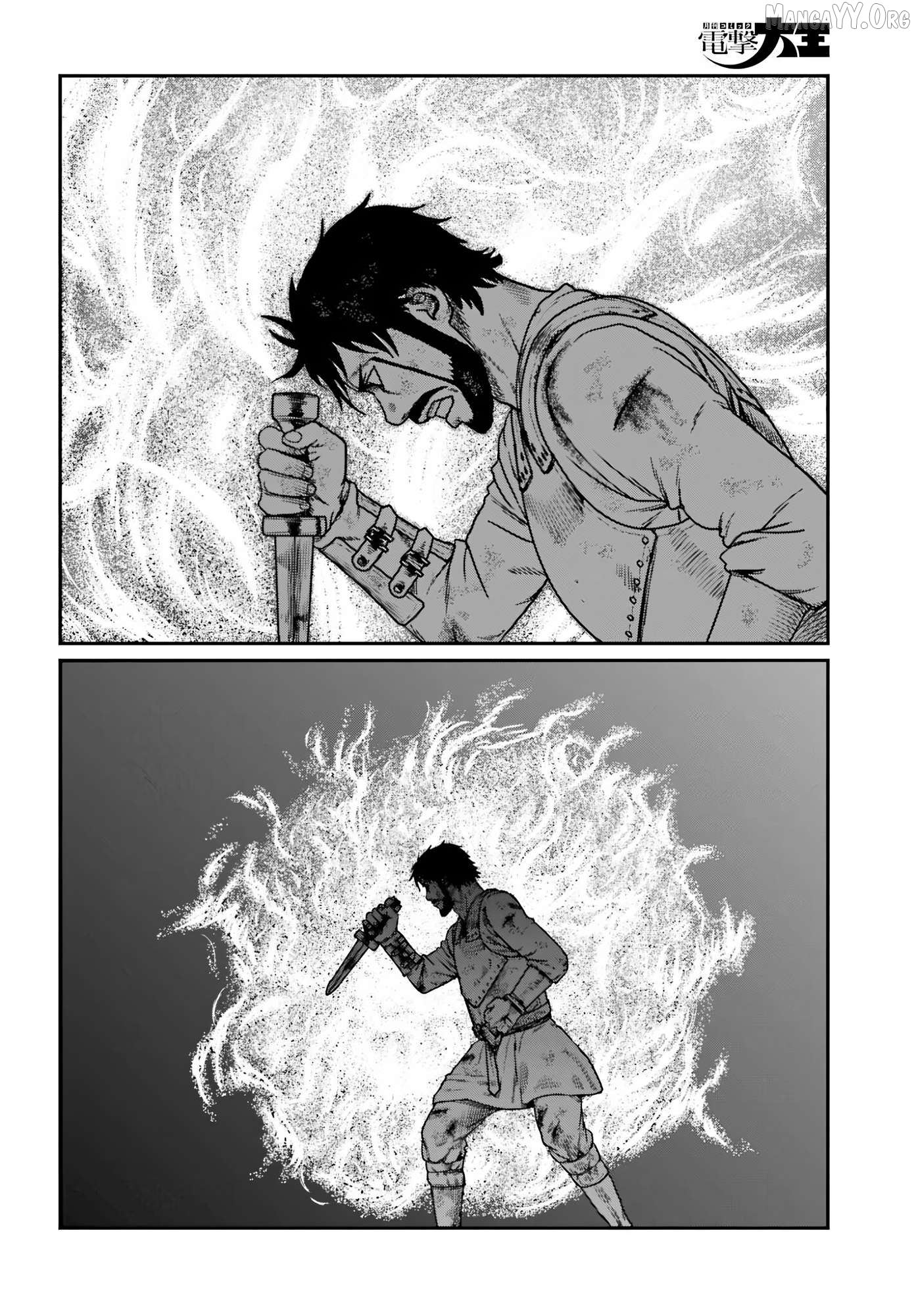 Yajin Tensei: Karate Survivor In Another World Chapter 65 - page 3