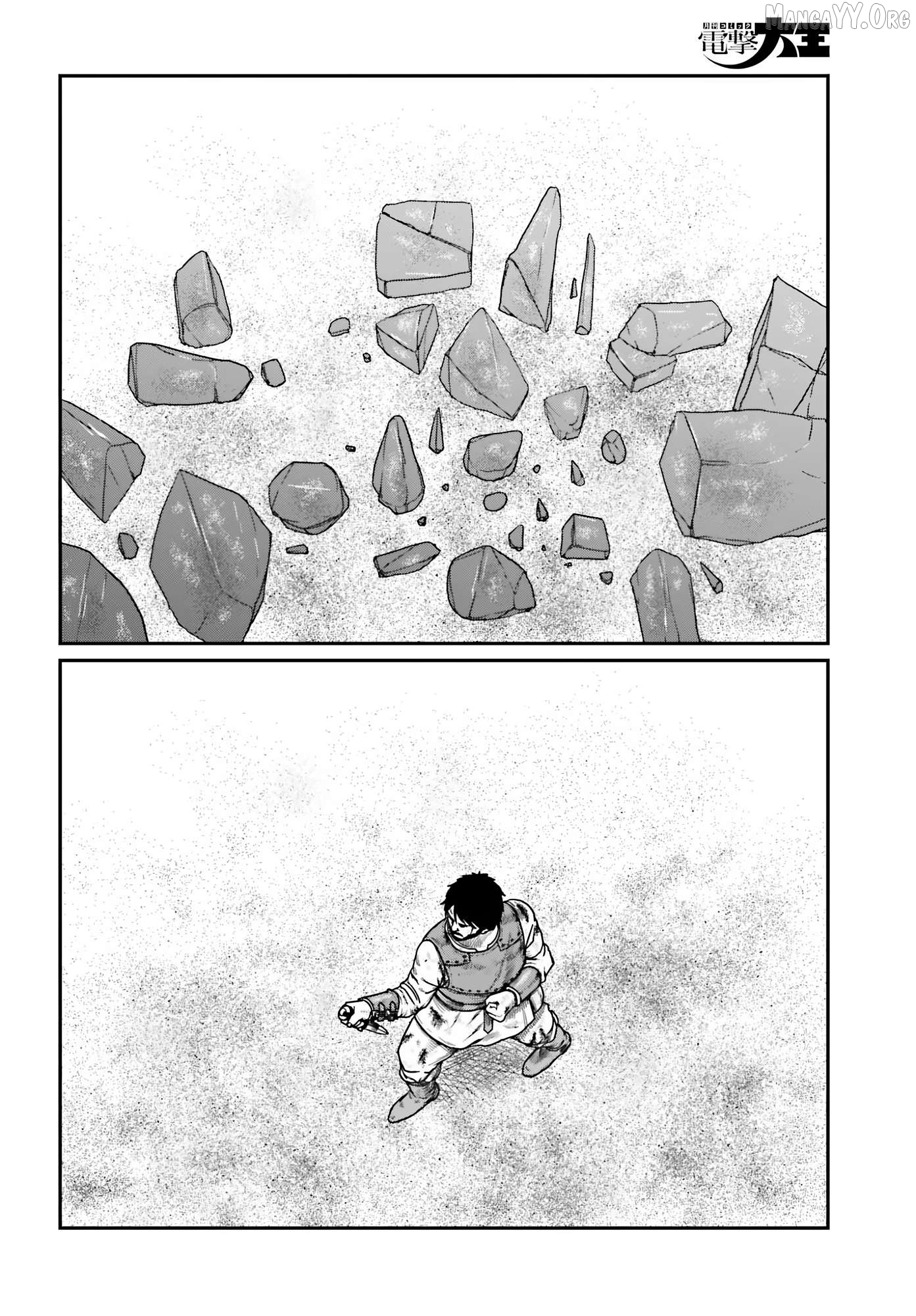 Yajin Tensei: Karate Survivor In Another World Chapter 65 - page 7