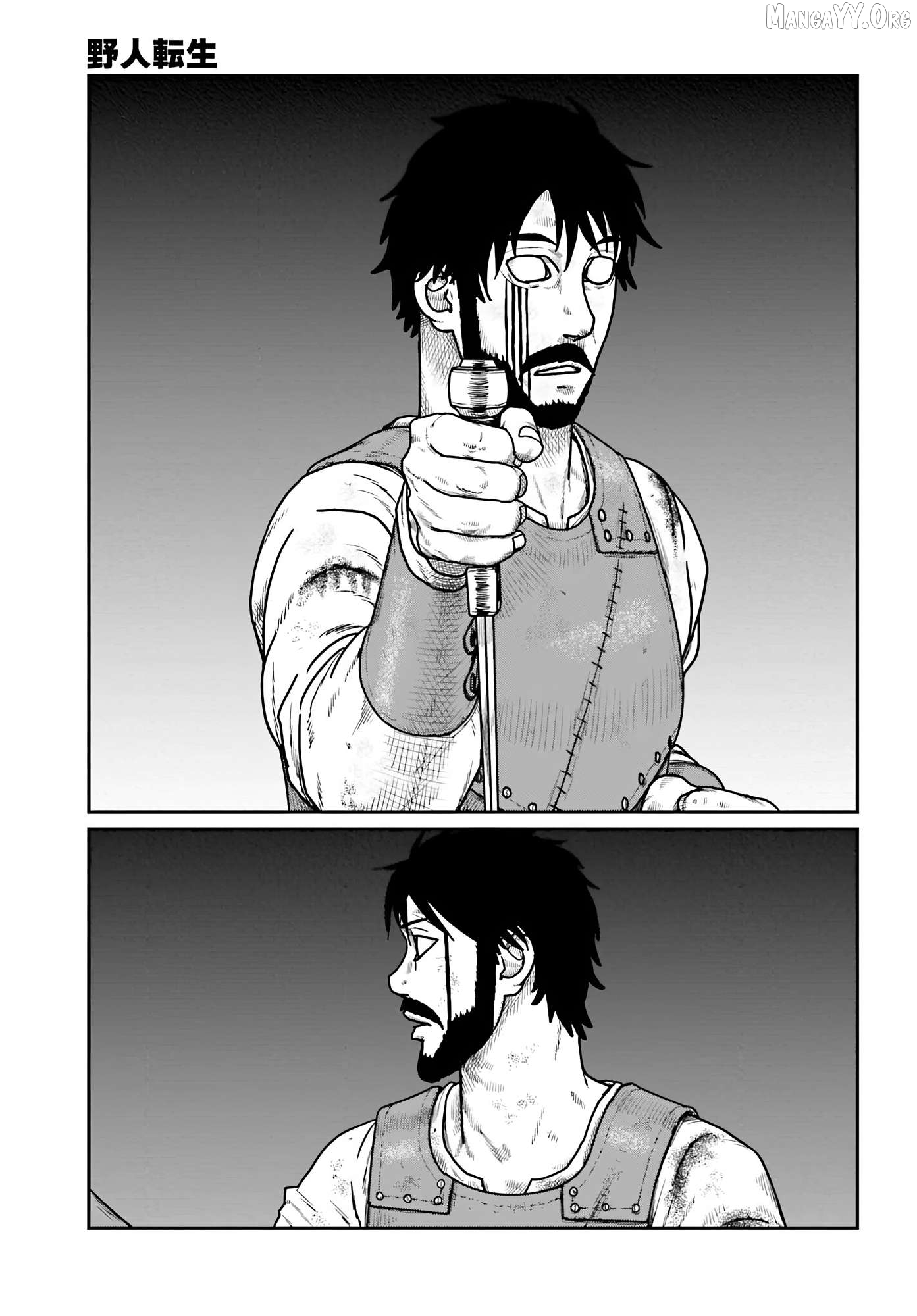 Yajin Tensei: Karate Survivor In Another World Chapter 65 - page 8