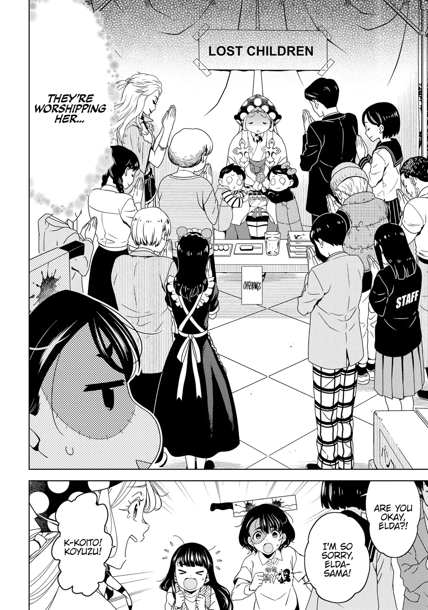 Edomae Elf Chapter 141 - page 5
