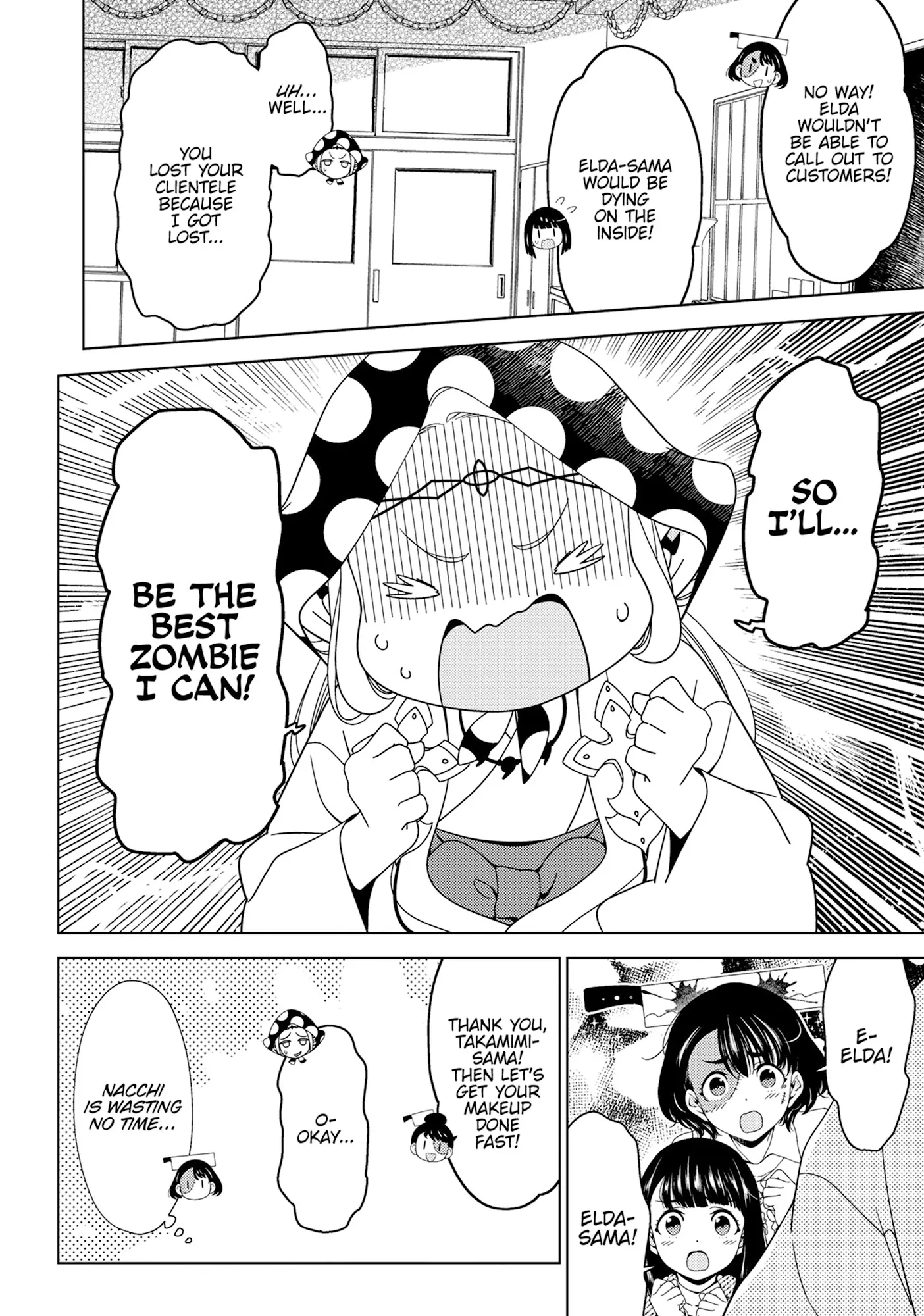 Edomae Elf Chapter 142 - page 5