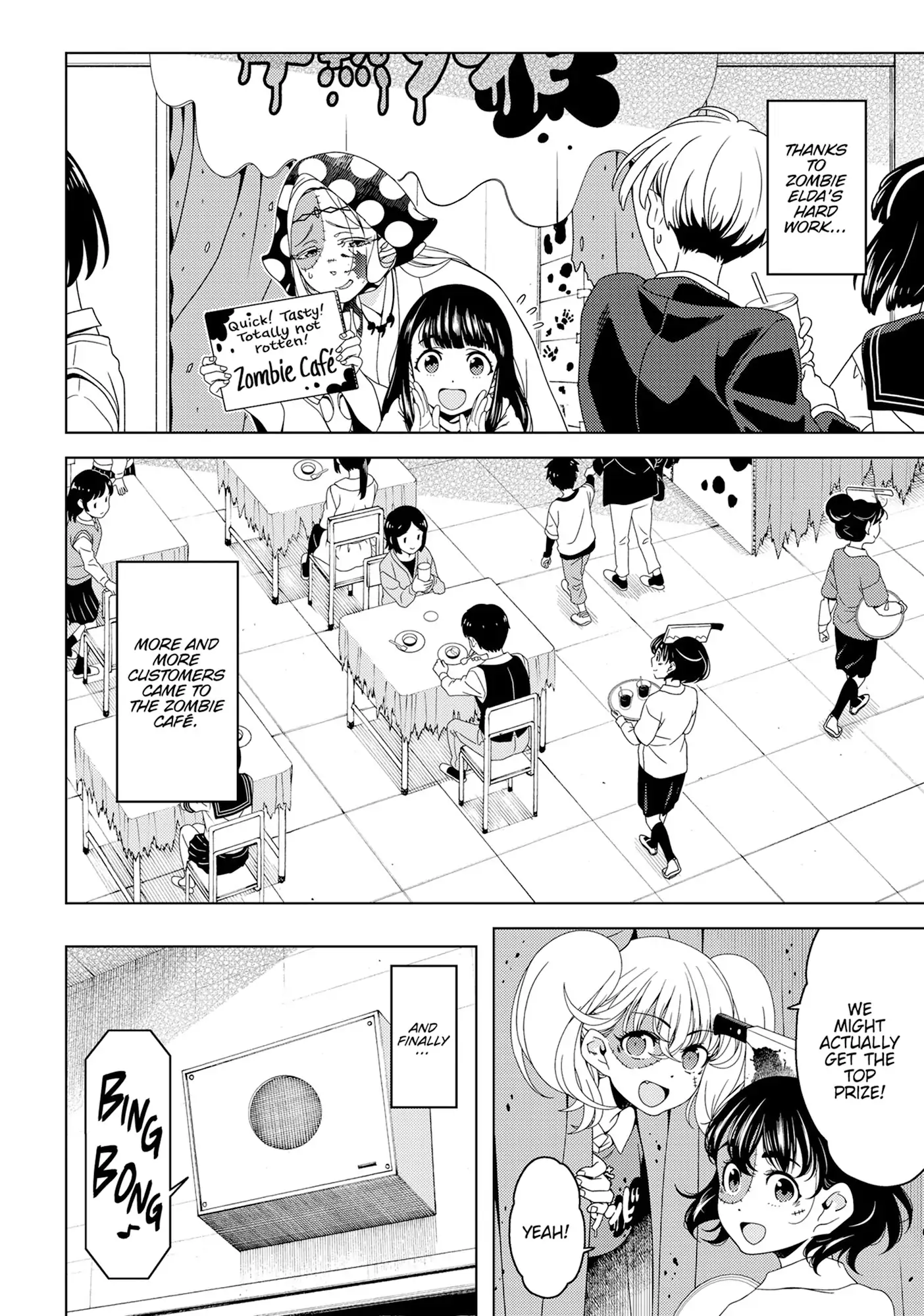 Edomae Elf Chapter 142 - page 7