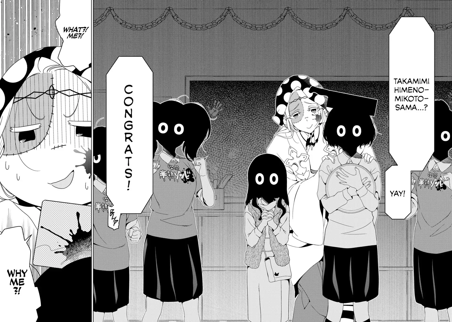 Edomae Elf Chapter 142 - page 9