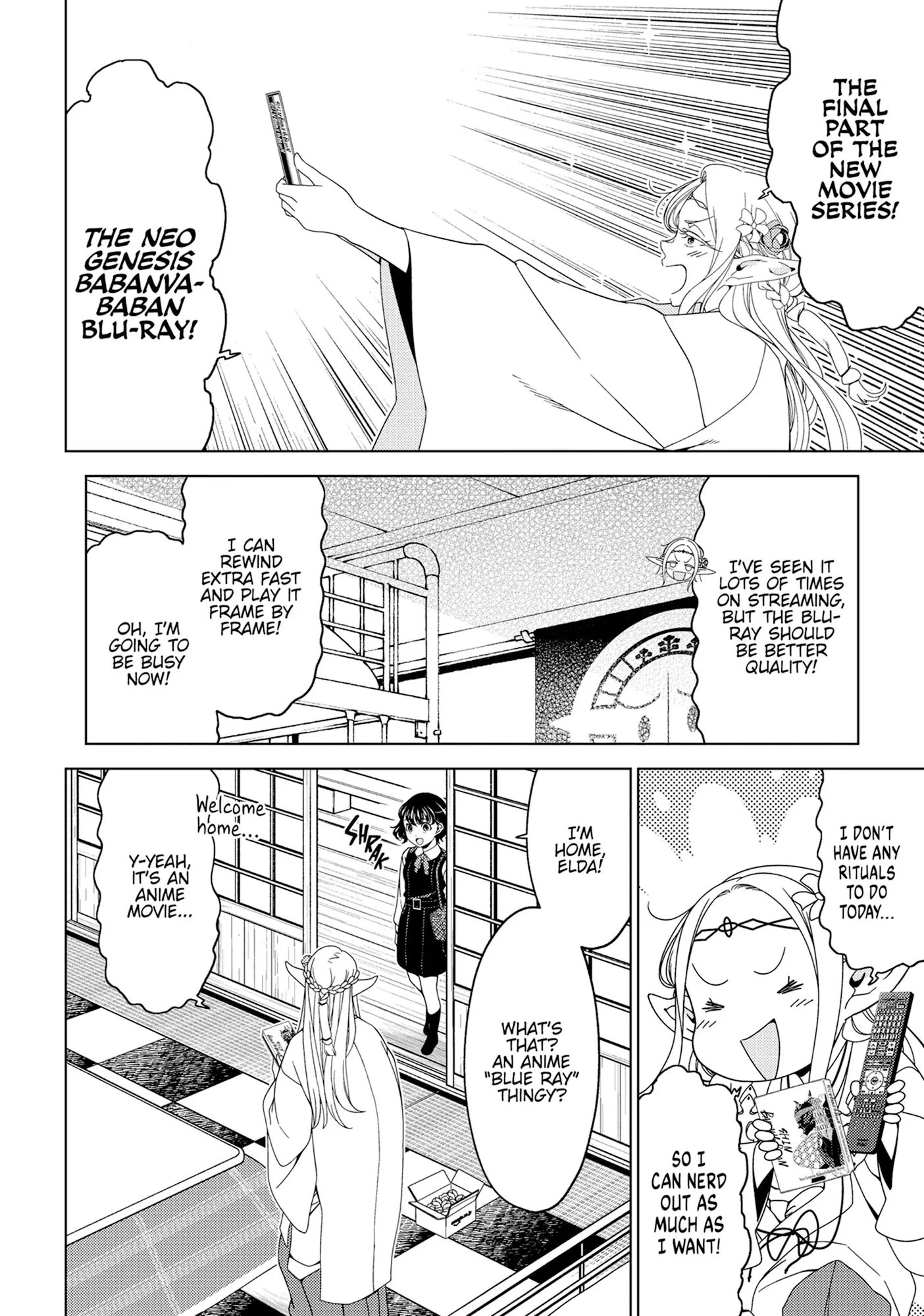Edomae Elf Chapter 143 - page 2