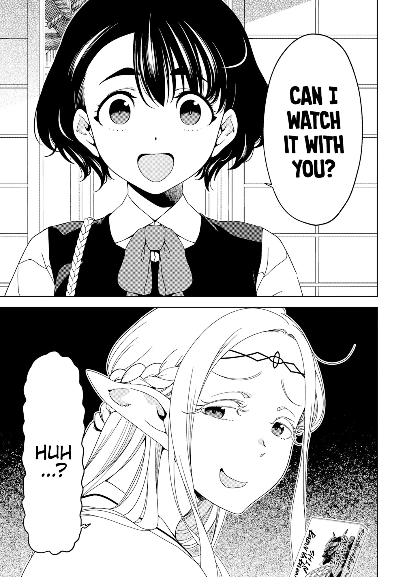 Edomae Elf Chapter 143 - page 3