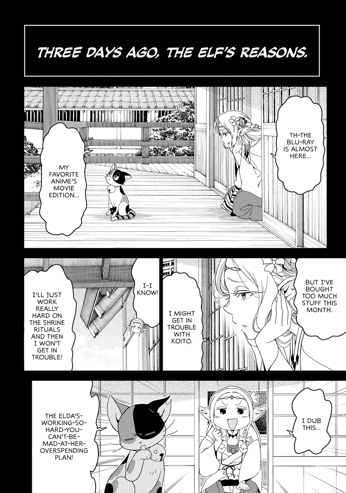 Edomae Elf Chapter 143 - page 6