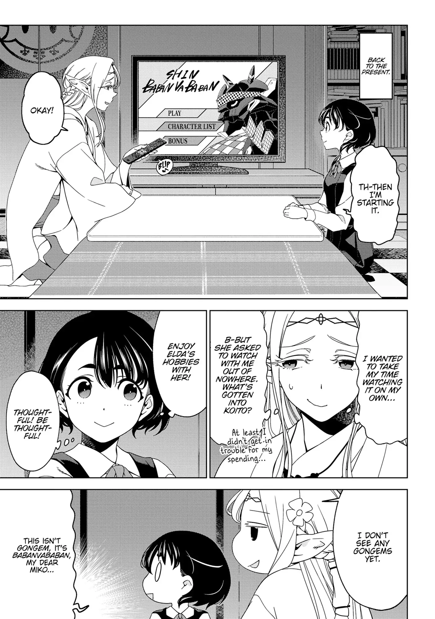 Edomae Elf Chapter 143 - page 7