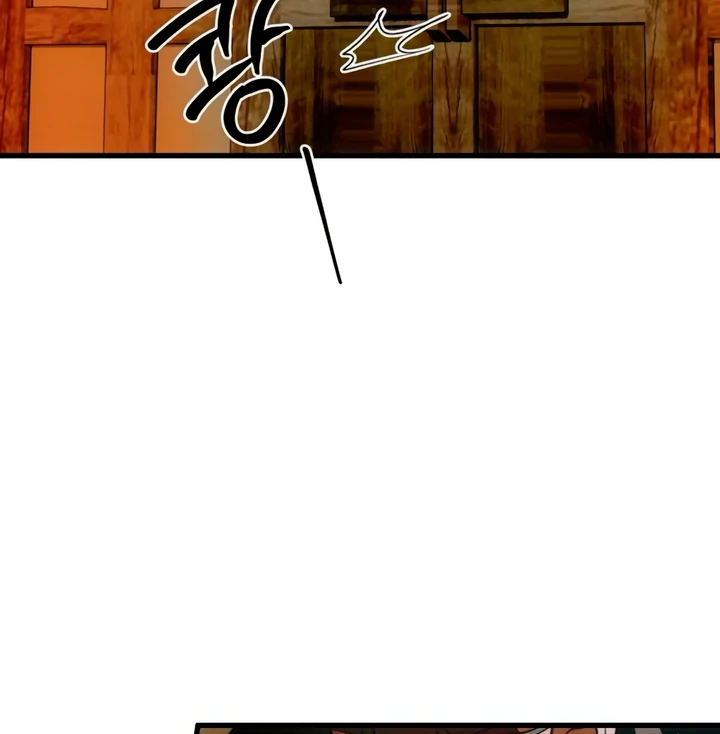 Demon’s Wish Chapter 75 - page 11