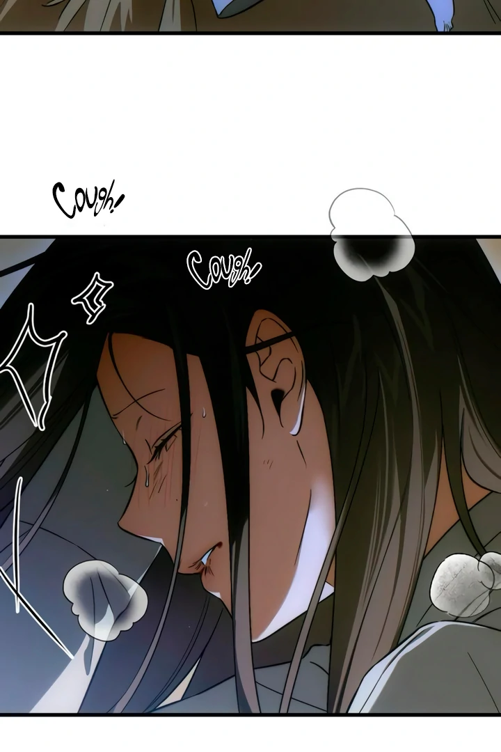Demon’s Wish Chapter 75 - page 14