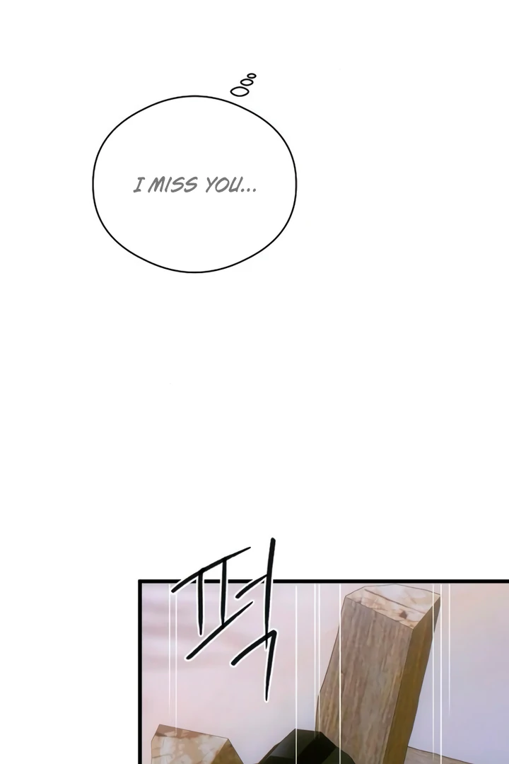 Demon’s Wish Chapter 75 - page 15