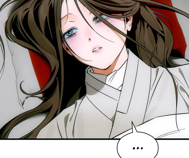 Demon’s Wish Chapter 75 - page 23