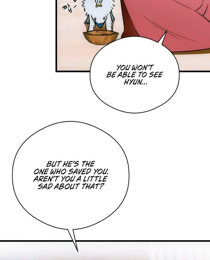 Demon’s Wish Chapter 75 - page 46