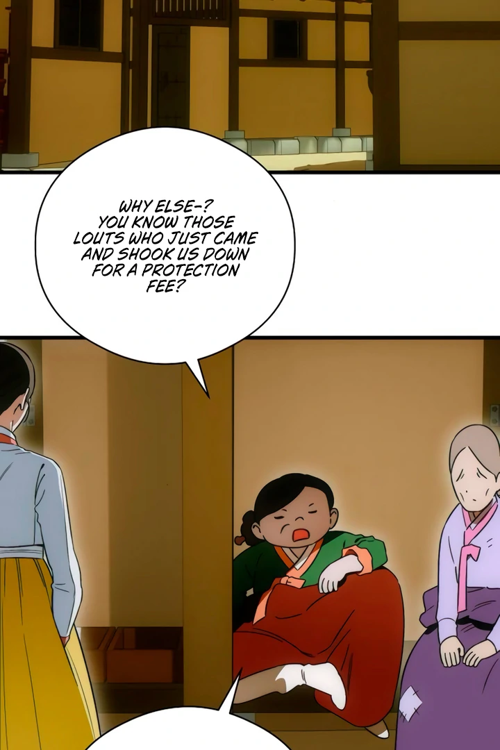 Demon’s Wish Chapter 75 - page 50