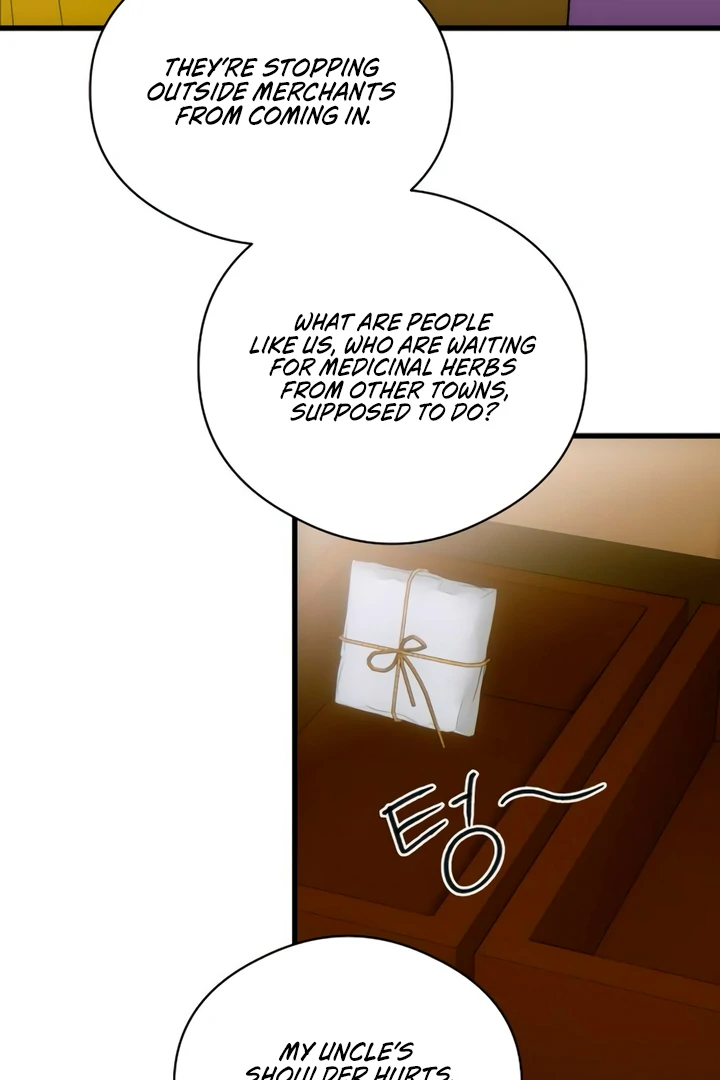 Demon’s Wish Chapter 75 - page 51