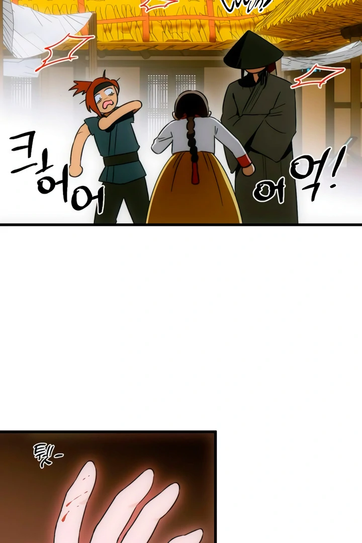 Demon’s Wish Chapter 75 - page 64