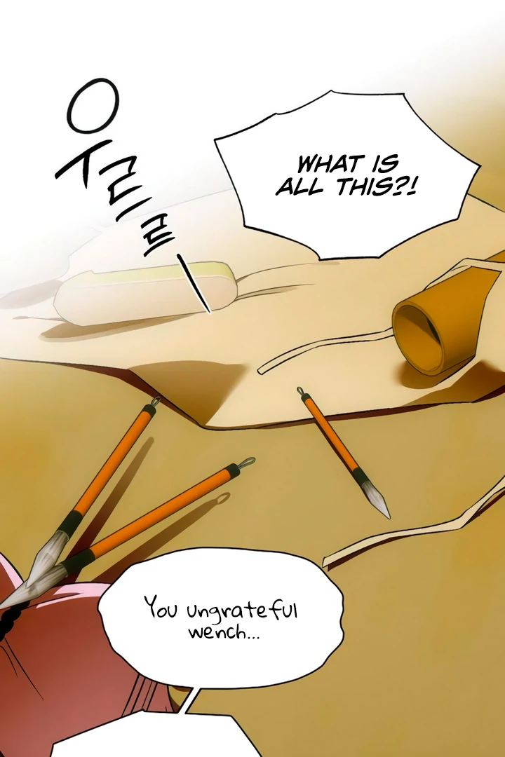 Demon’s Wish Chapter 75 - page 7