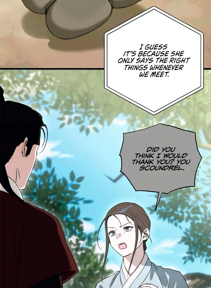 Demon’s Wish Chapter 75 - page 77