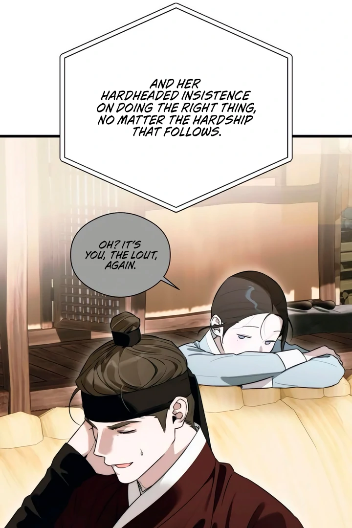 Demon’s Wish Chapter 75 - page 79
