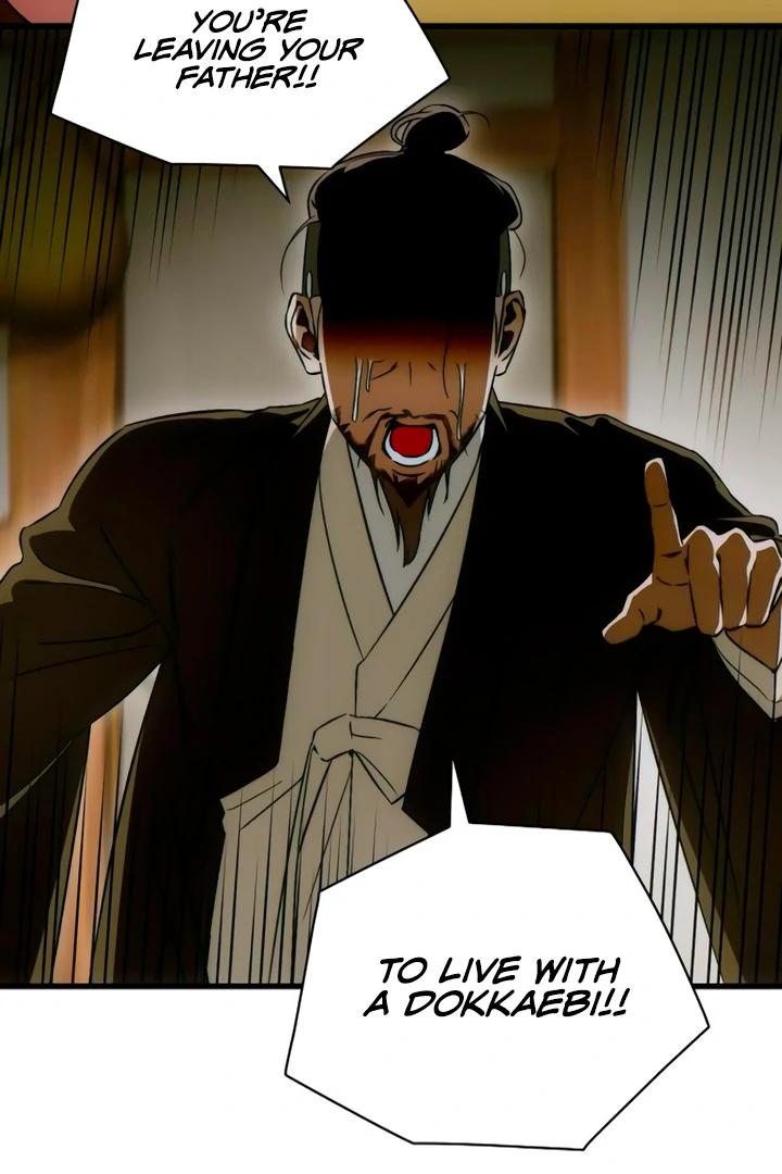 Demon’s Wish Chapter 75 - page 8
