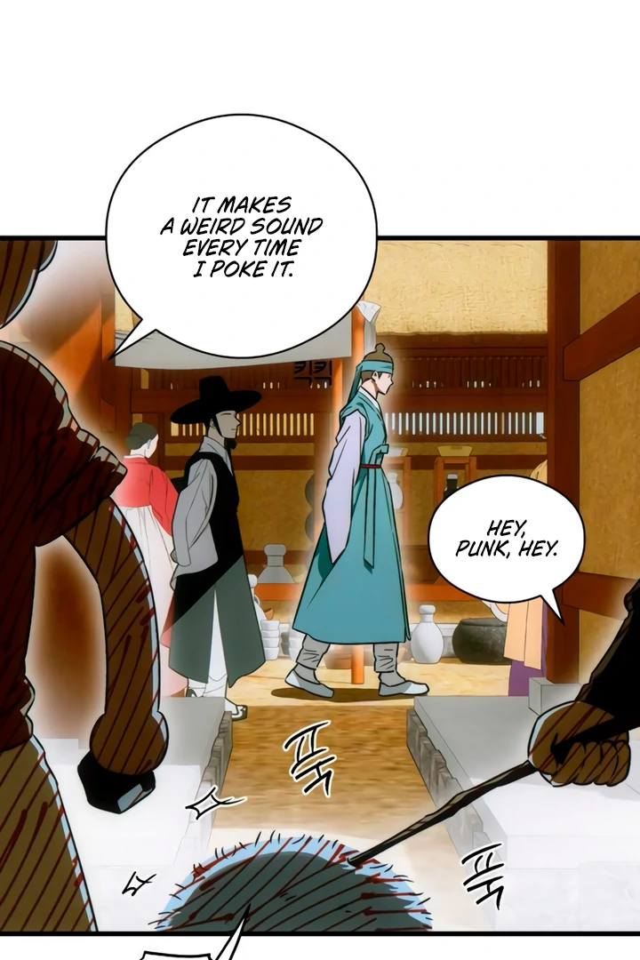 Demon’s Wish Chapter 75 - page 85