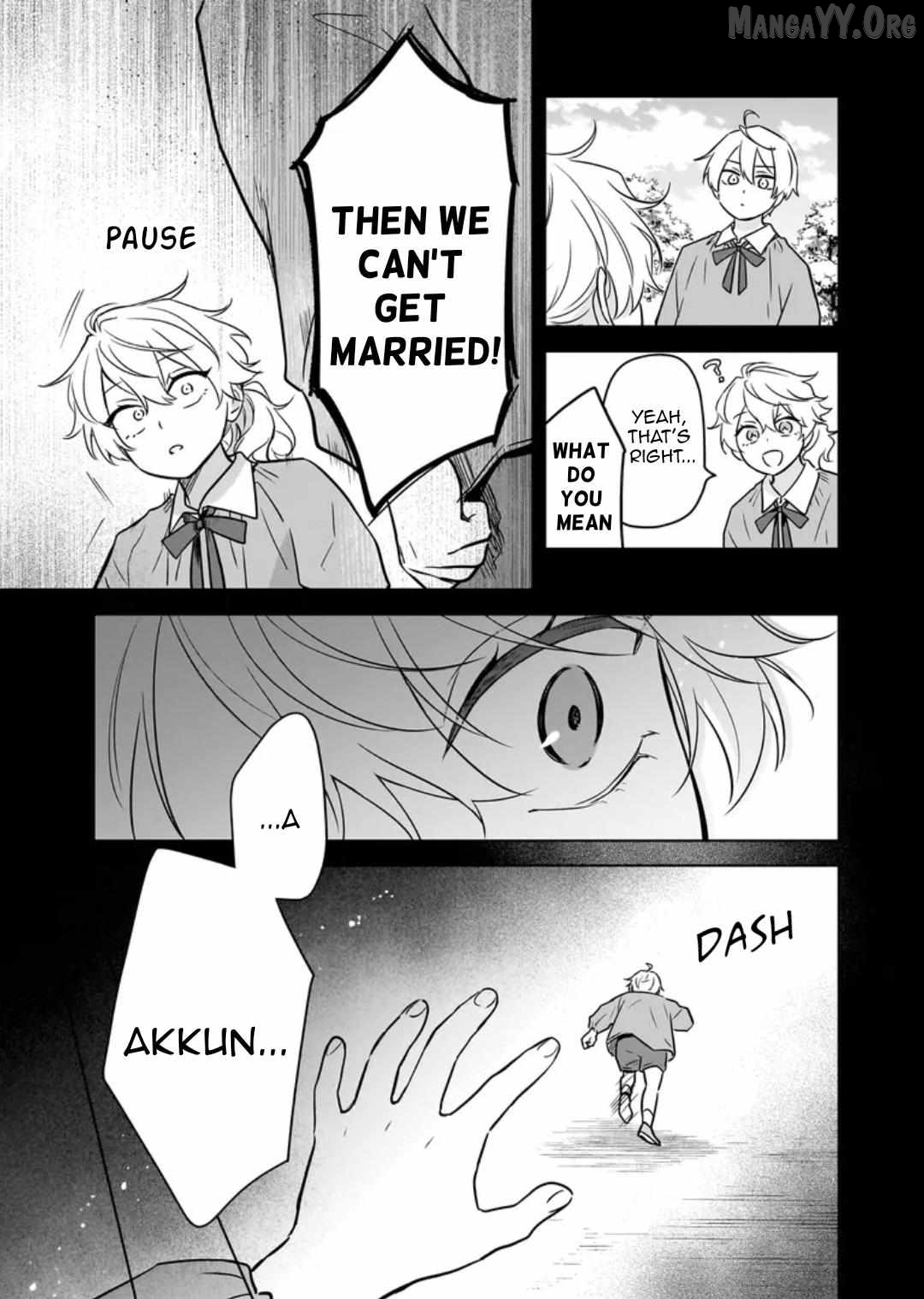 I Realized I Am The Younger Brother Of The Protagonist In A Bl Game Chapter 25 - page 11