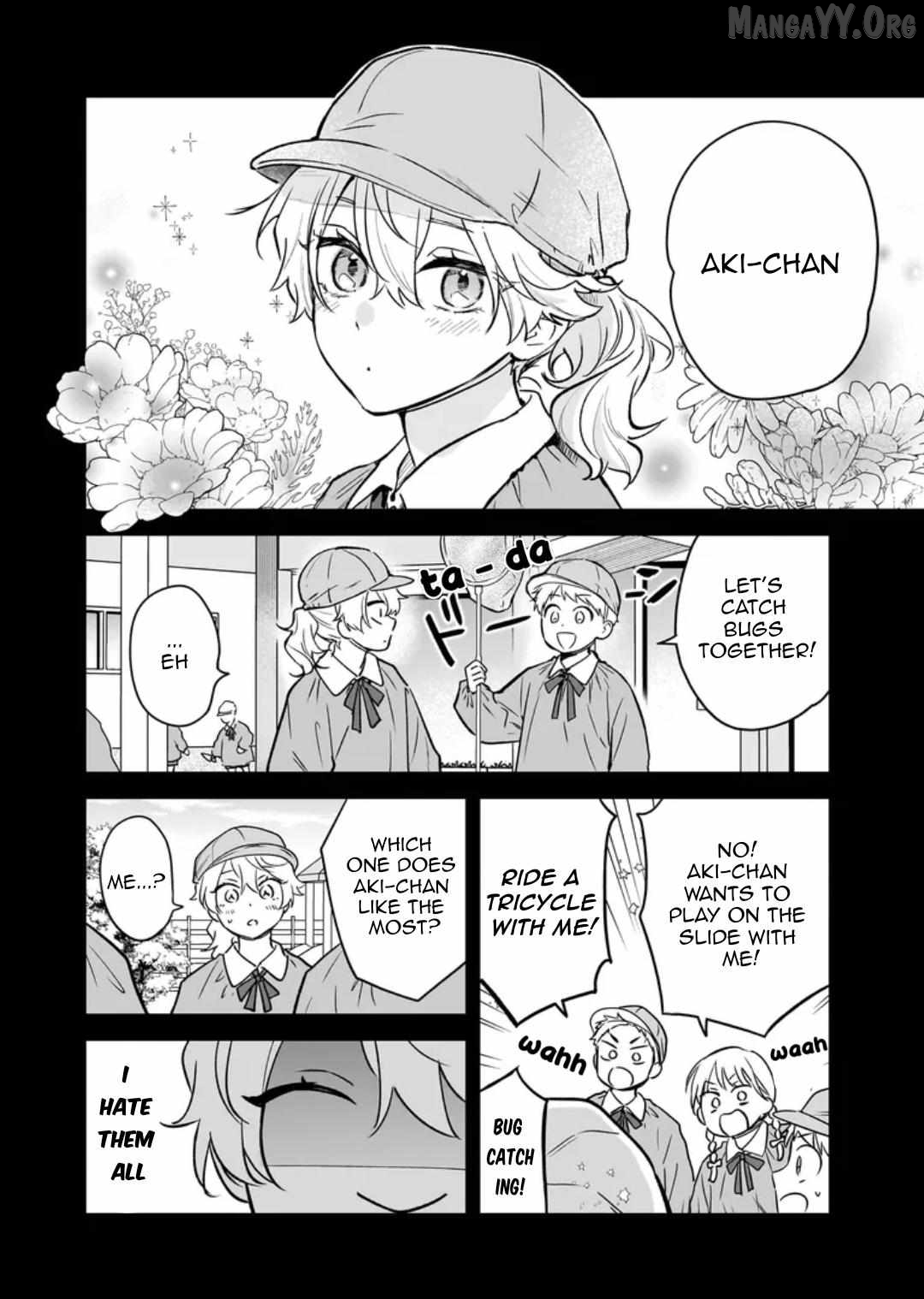 I Realized I Am The Younger Brother Of The Protagonist In A Bl Game Chapter 25 - page 2