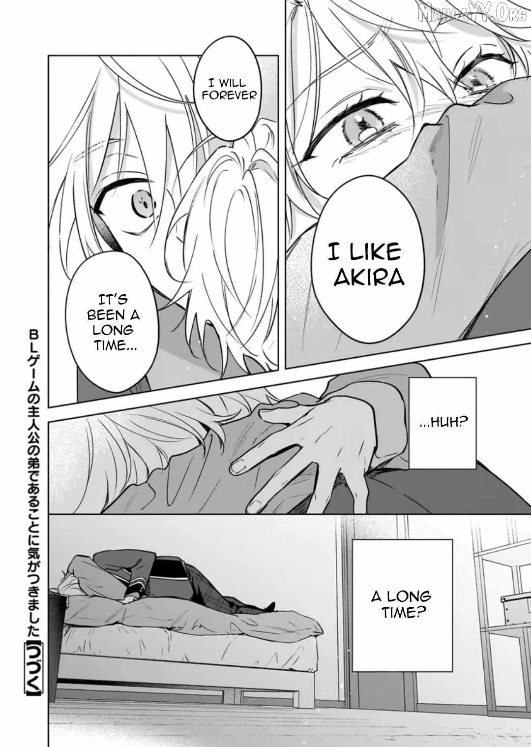 I Realized I Am The Younger Brother Of The Protagonist In A Bl Game Chapter 25 - page 30
