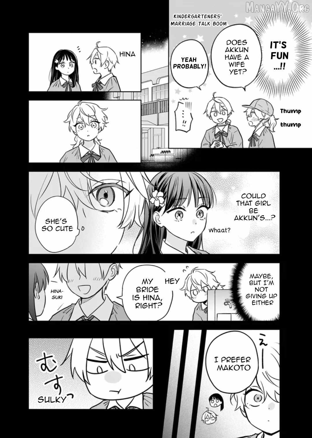I Realized I Am The Younger Brother Of The Protagonist In A Bl Game Chapter 25 - page 8